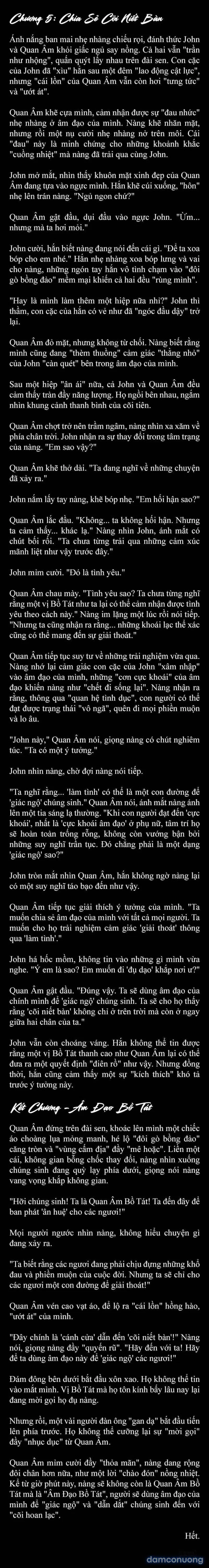 Chronicles of Guanyin 