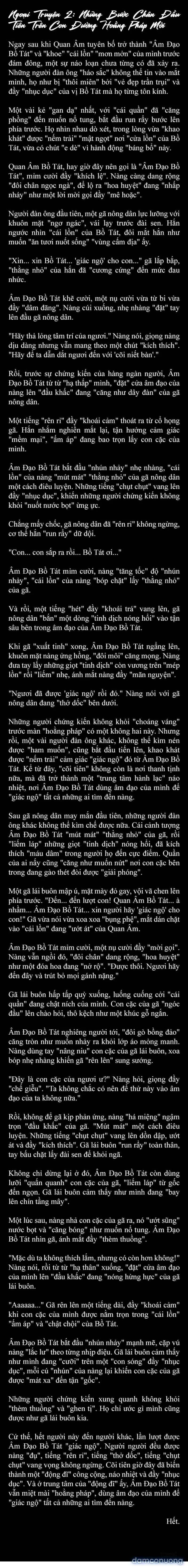 Chronicles of Guanyin 