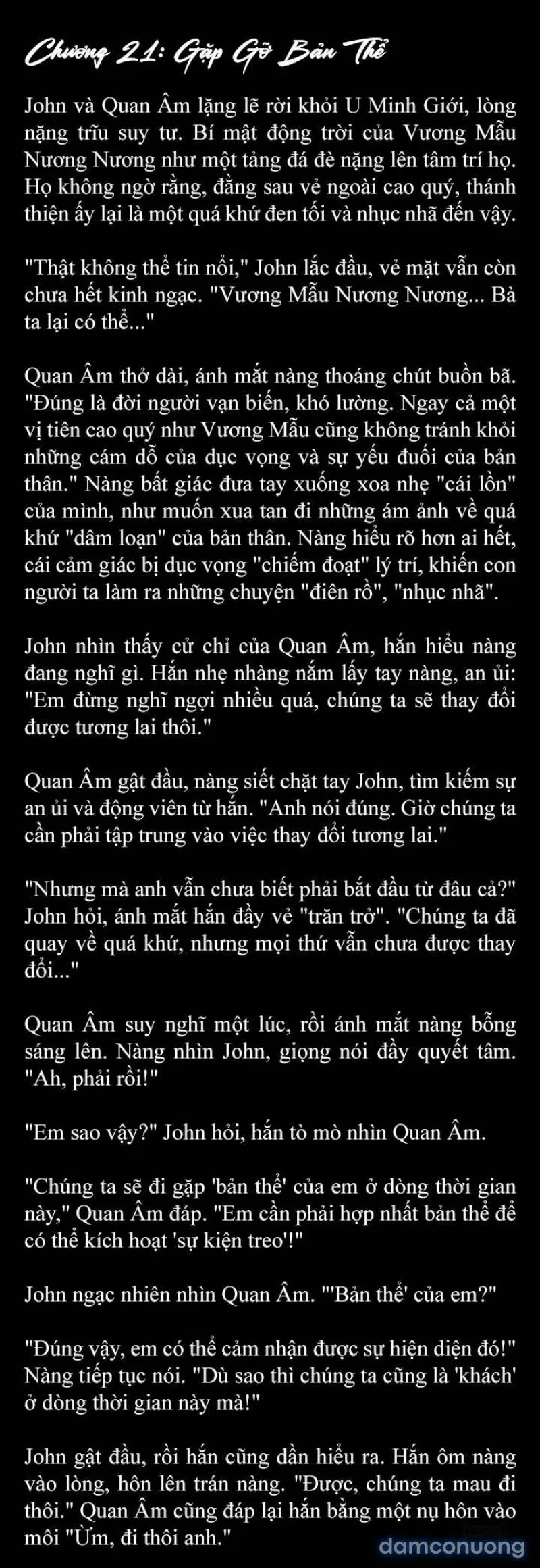 Chronicles of Guanyin 