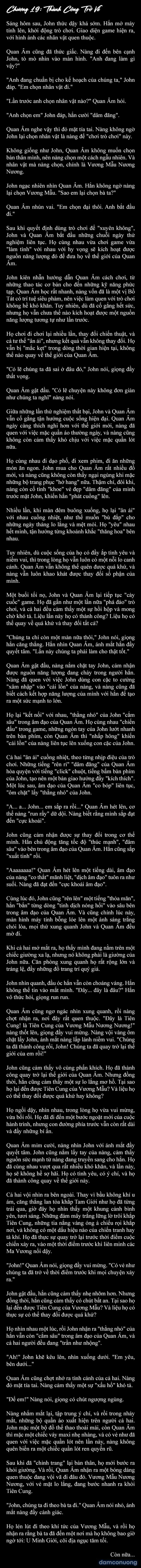 Chronicles of Guanyin 
