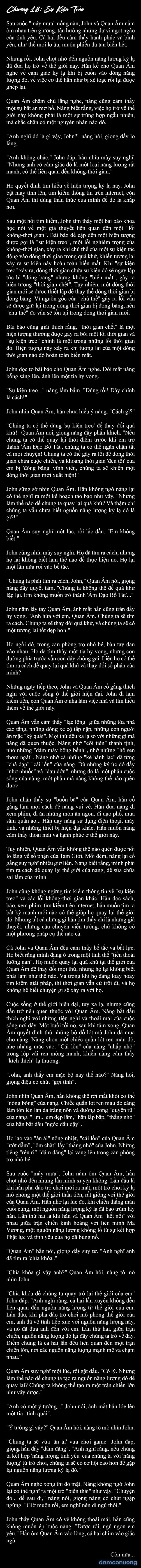 Chronicles of Guanyin 