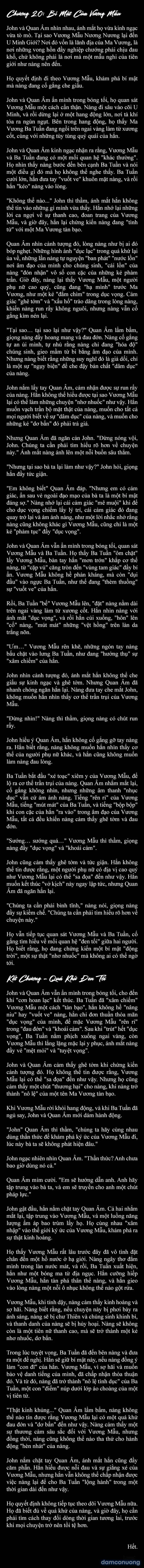 Chronicles of Guanyin 
