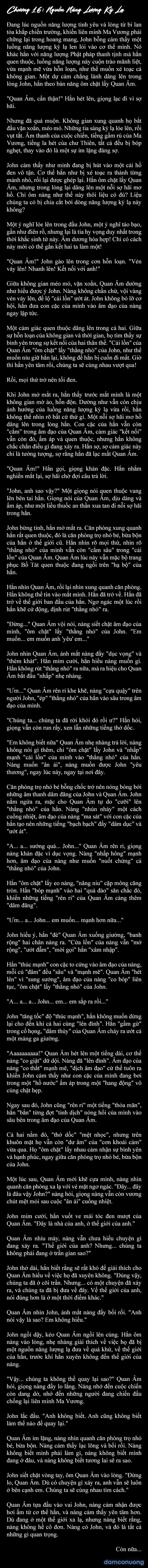 Chronicles of Guanyin 