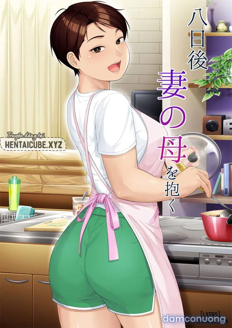 Youka-go Tsuma no Haha o Daku 