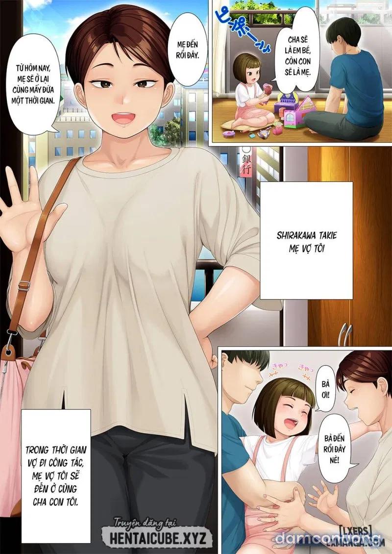 Youka-go Tsuma no Haha o Daku 