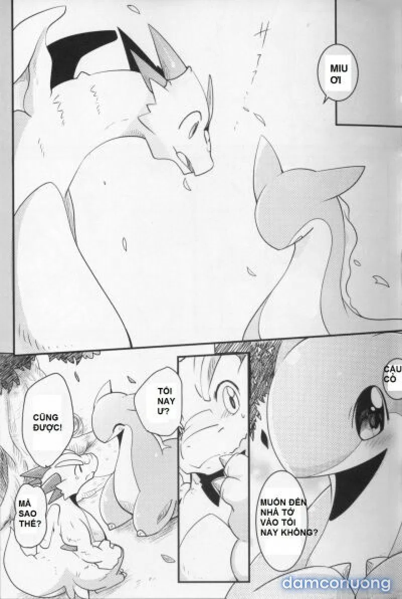 Kudamonogatari ~Futakuchime~ 