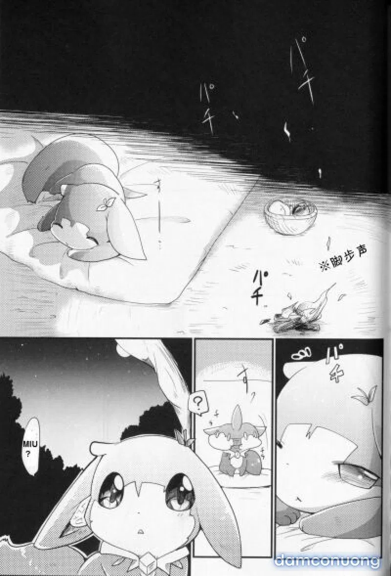 Kudamonogatari ~Futakuchime~ 