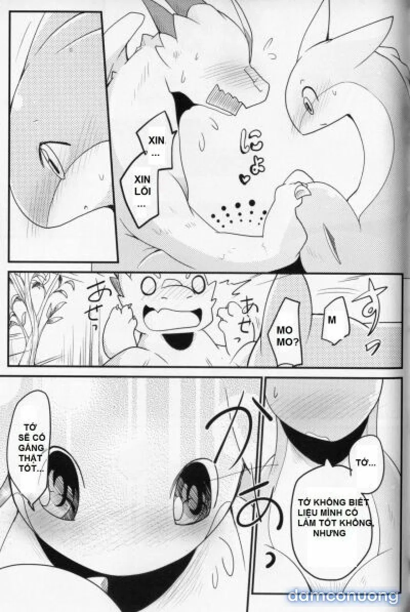 Kudamonogatari ~Futakuchime~ 