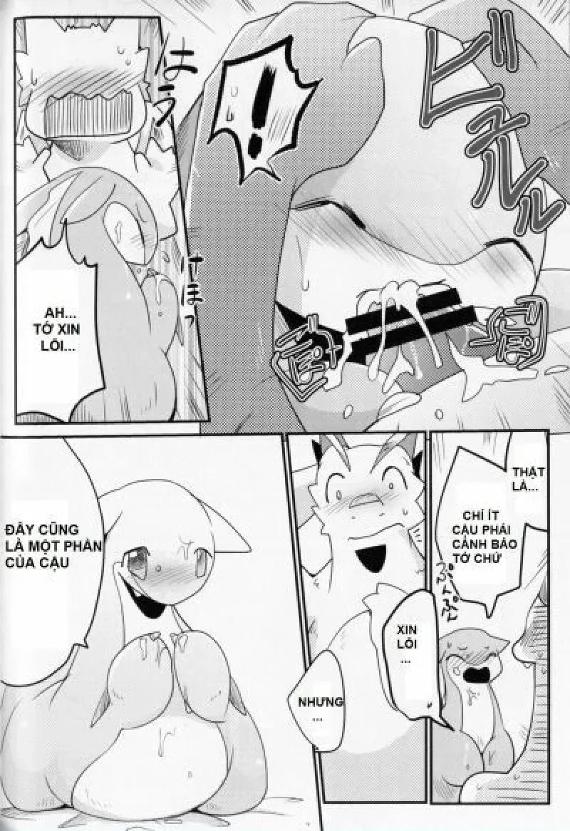 Kudamonogatari ~Futakuchime~ 