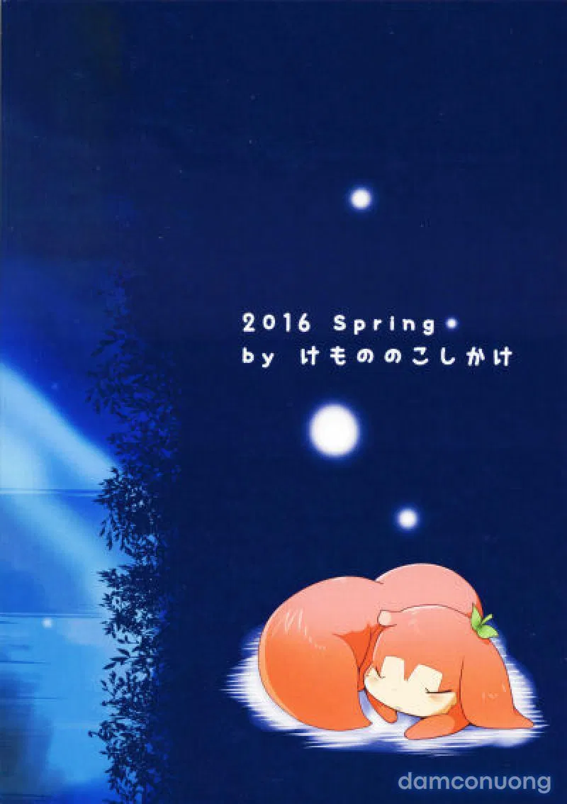 Kudamonogatari ~Futakuchime~ 