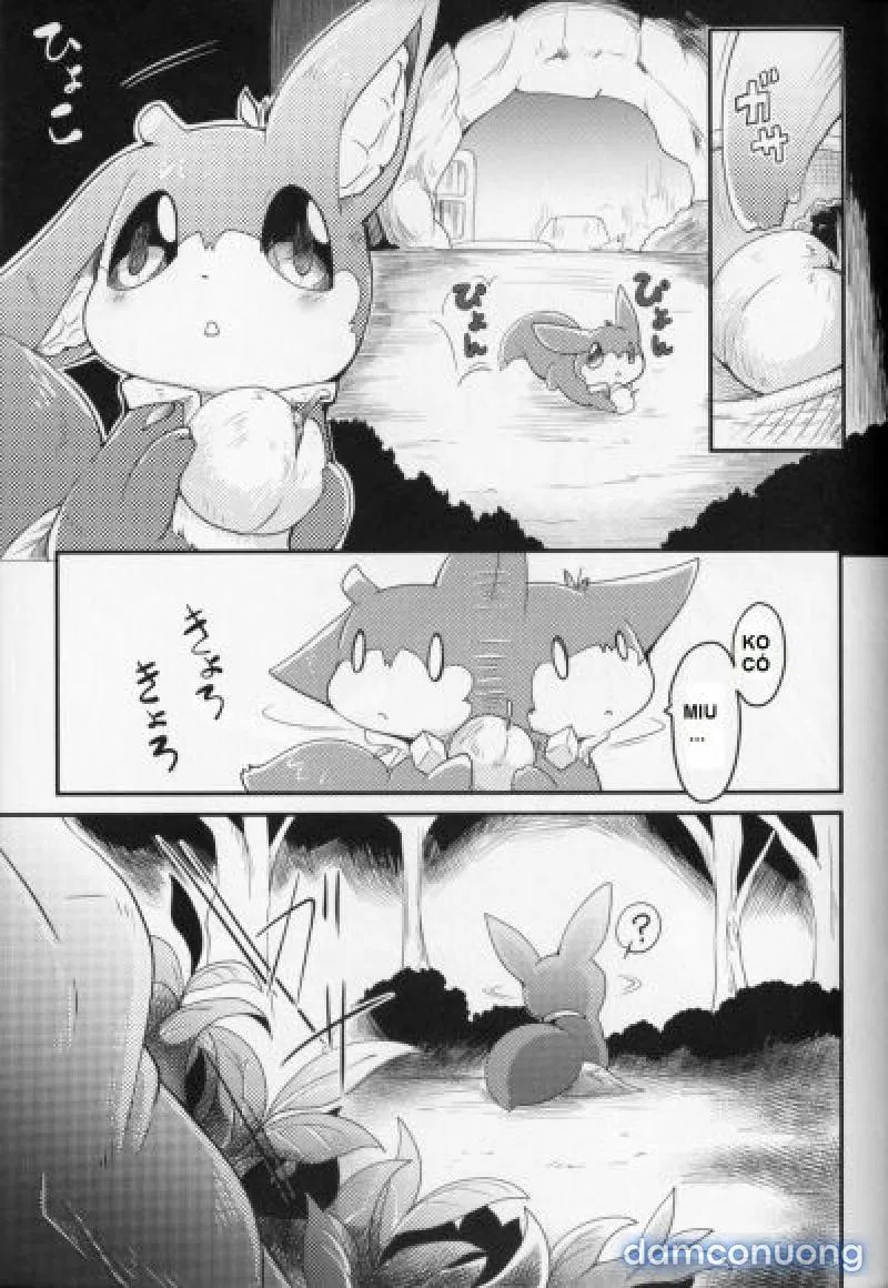 Kudamonogatari ~Futakuchime~ 