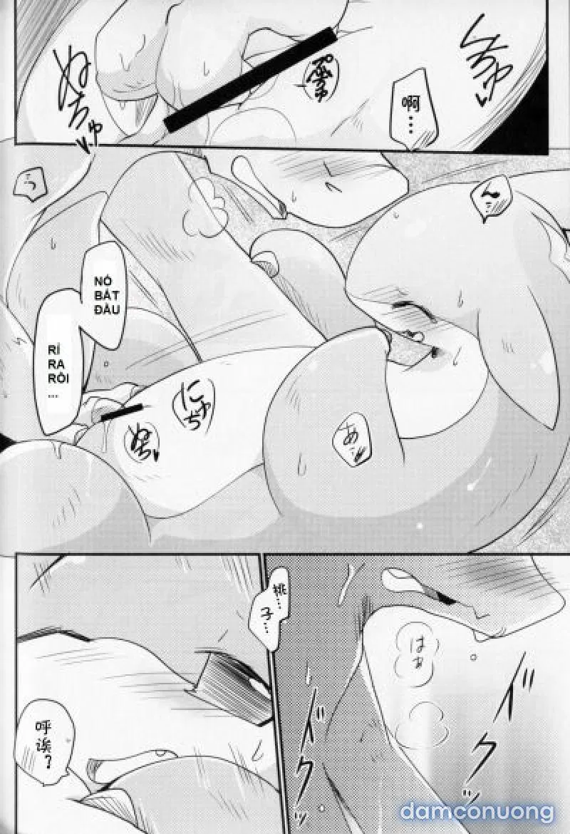 Kudamonogatari ~Futakuchime~ 