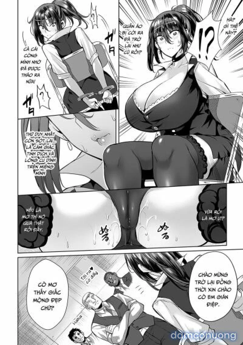 Onna Spy wa Nikubenki no Yume o Miru ka 
