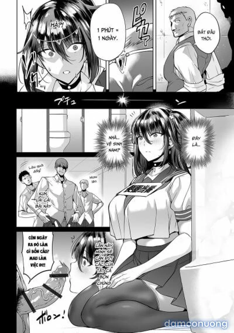 Onna Spy wa Nikubenki no Yume o Miru ka 