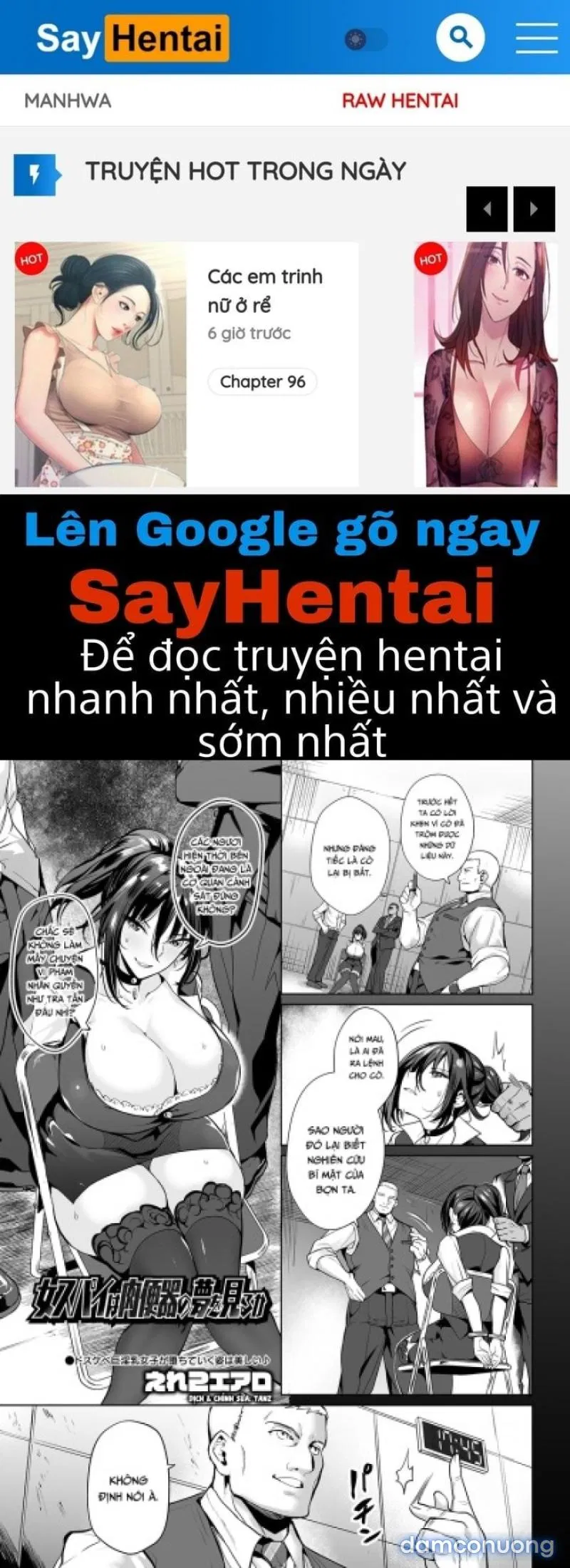 Onna Spy wa Nikubenki no Yume o Miru ka 