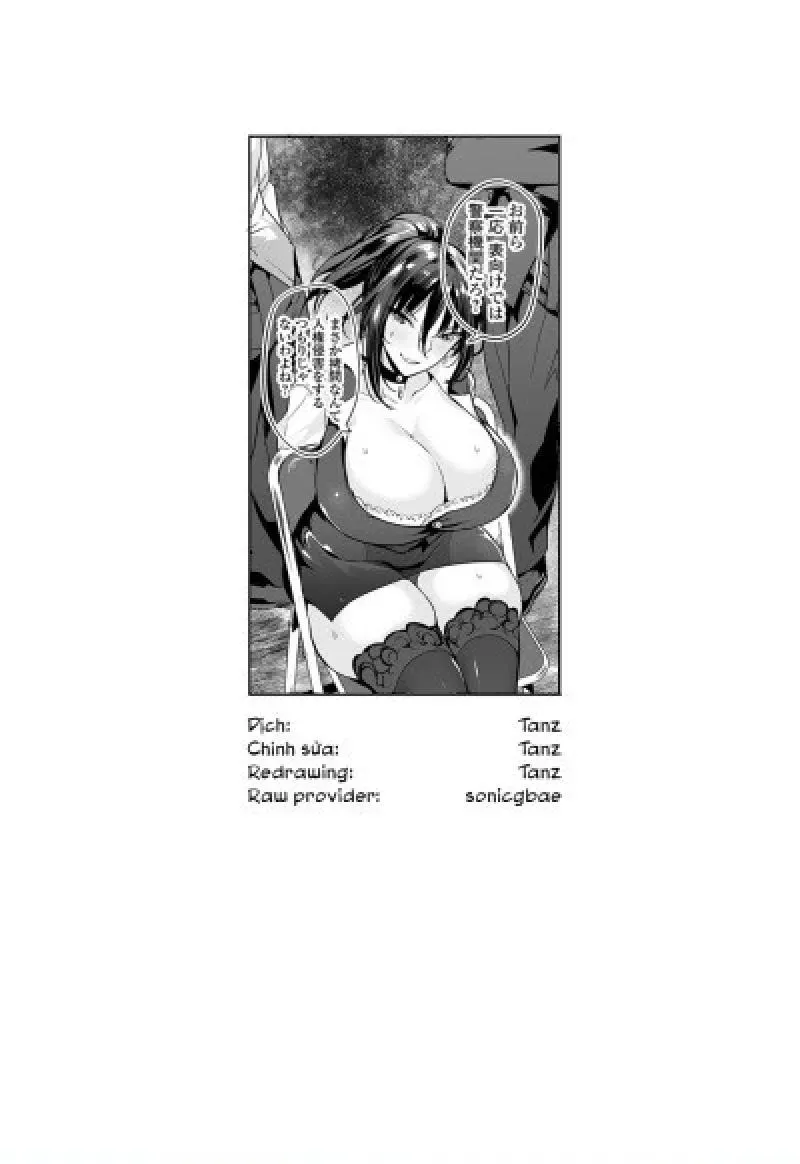 Onna Spy wa Nikubenki no Yume o Miru ka 