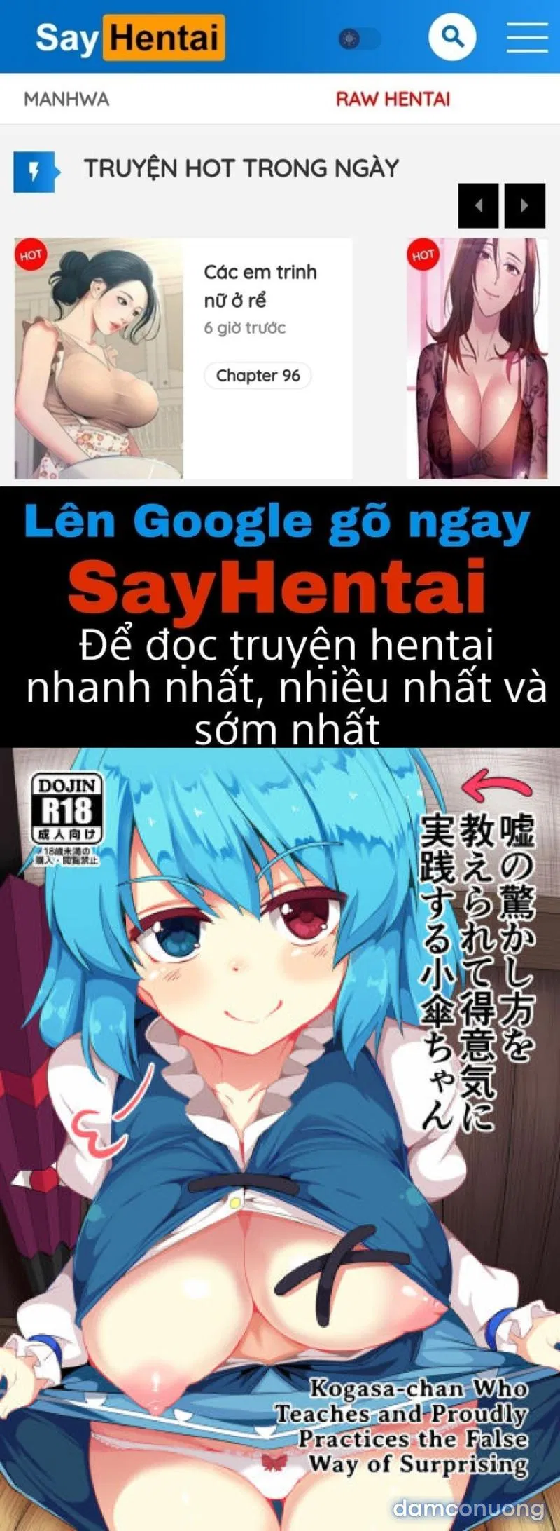 Uso no Odorokashikata o Oshierarete Tokuige ni Jissen suru Kogasa-chan 
