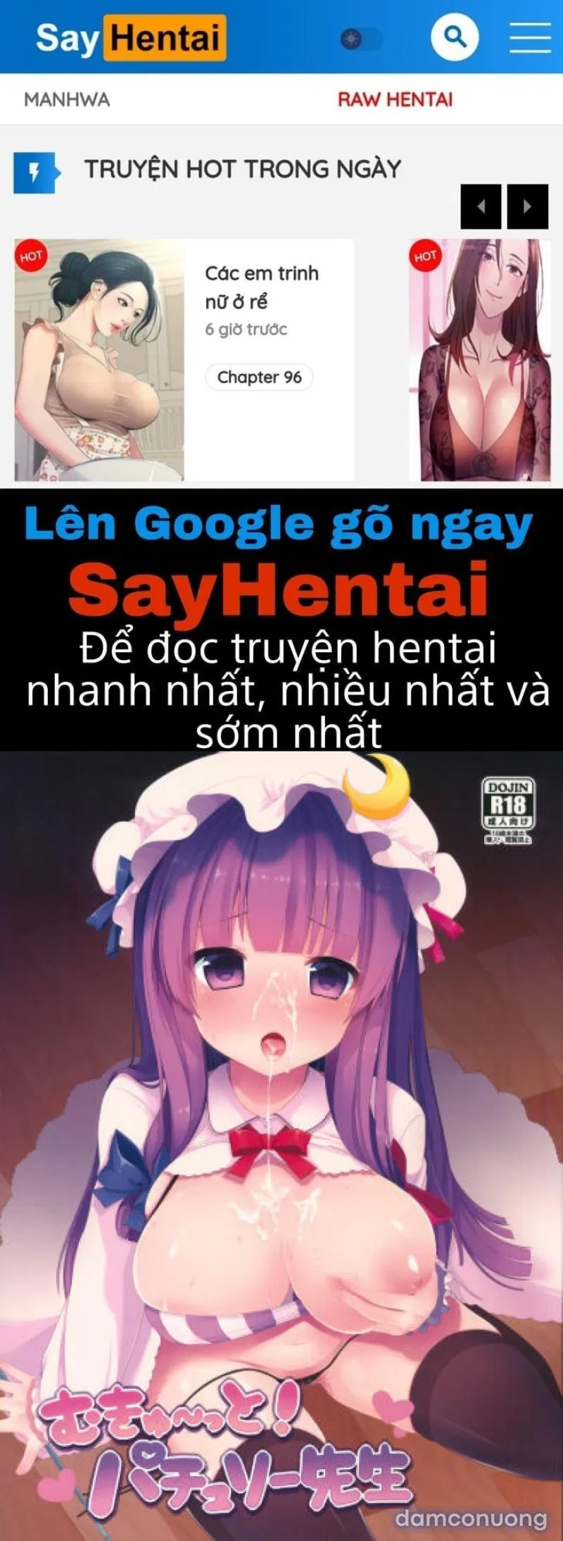 Mukyuutto! Patchouli Sensei 