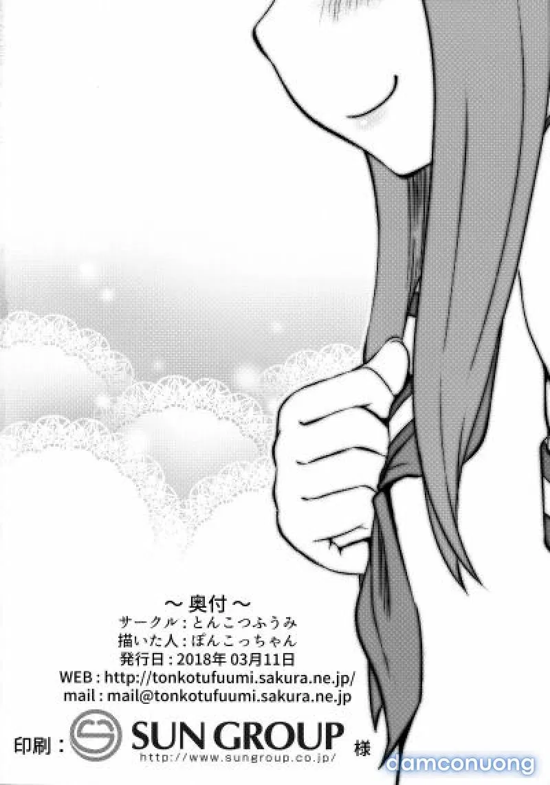 Takagi-san escalate 