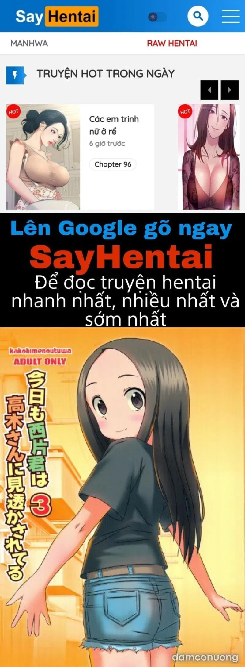 Kyou mo Nishikata-kun wa Takagi-san ni Misukasareteru 3 
