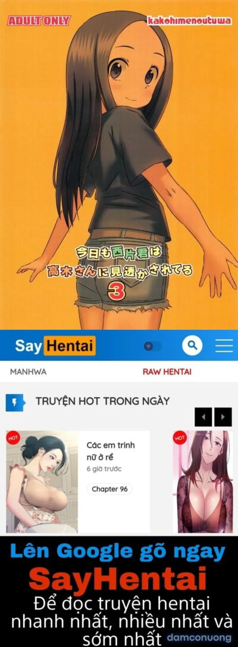 Kyou mo Nishikata-kun wa Takagi-san ni Misukasareteru 3 