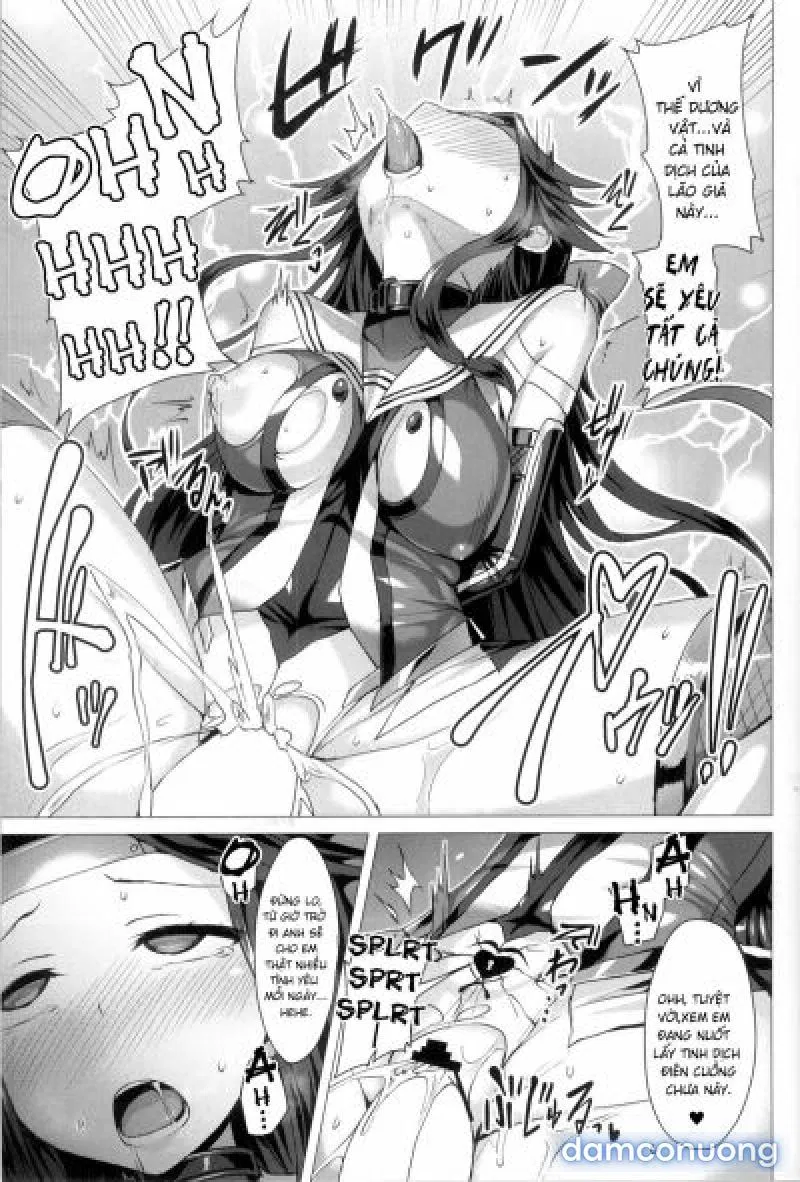 Dorei Shoukan Jintsuu 