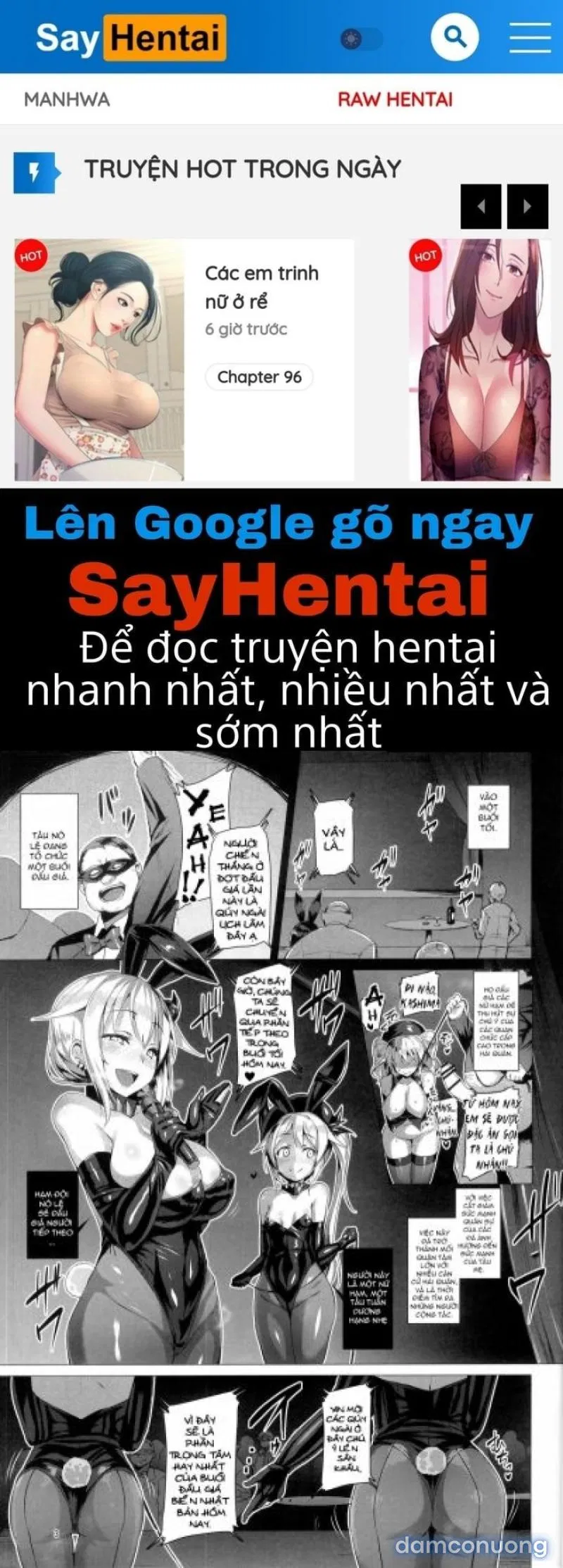 Dorei Shoukan Jintsuu 