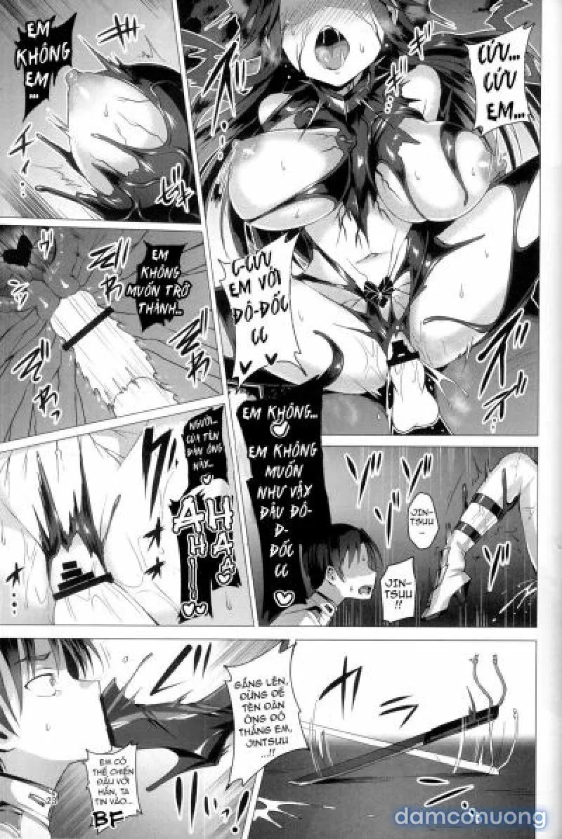 Dorei Shoukan Jintsuu 