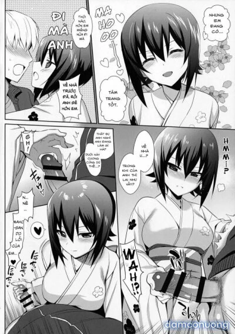 Maho Hajime. | Maho New Year's 