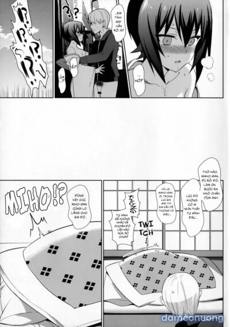 Maho Hajime. | Maho New Year's 