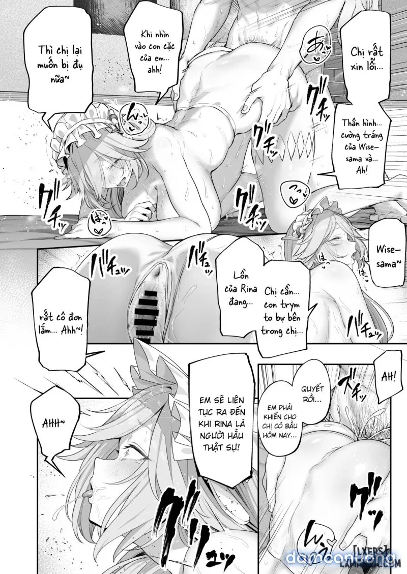 Maid-chou Rina no Tokubetsu Ura Service 