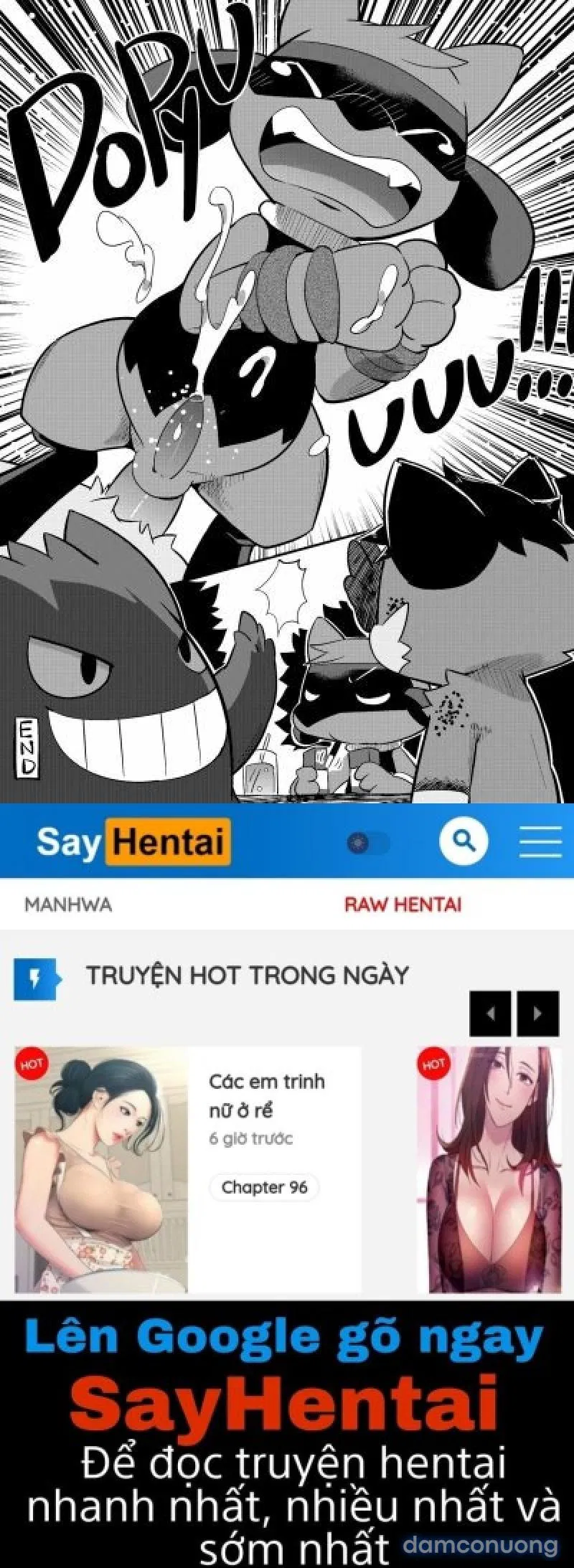 High Spectacle! (Pokemon) - 