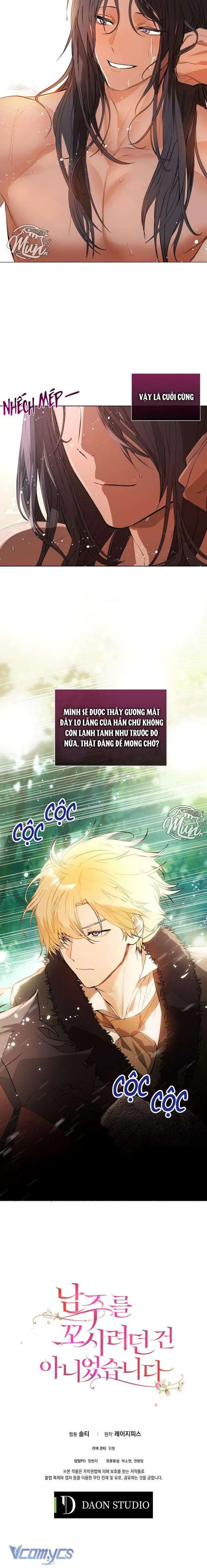 Tôi không cố tình quyến rũ nam chính 