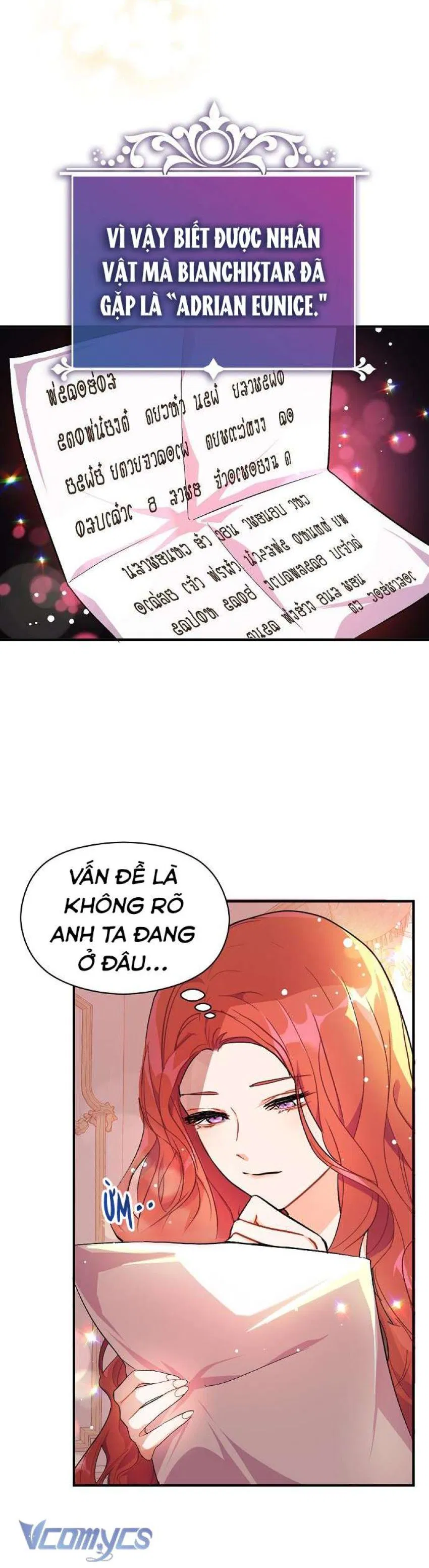 Tôi không cố tình quyến rũ nam chính 