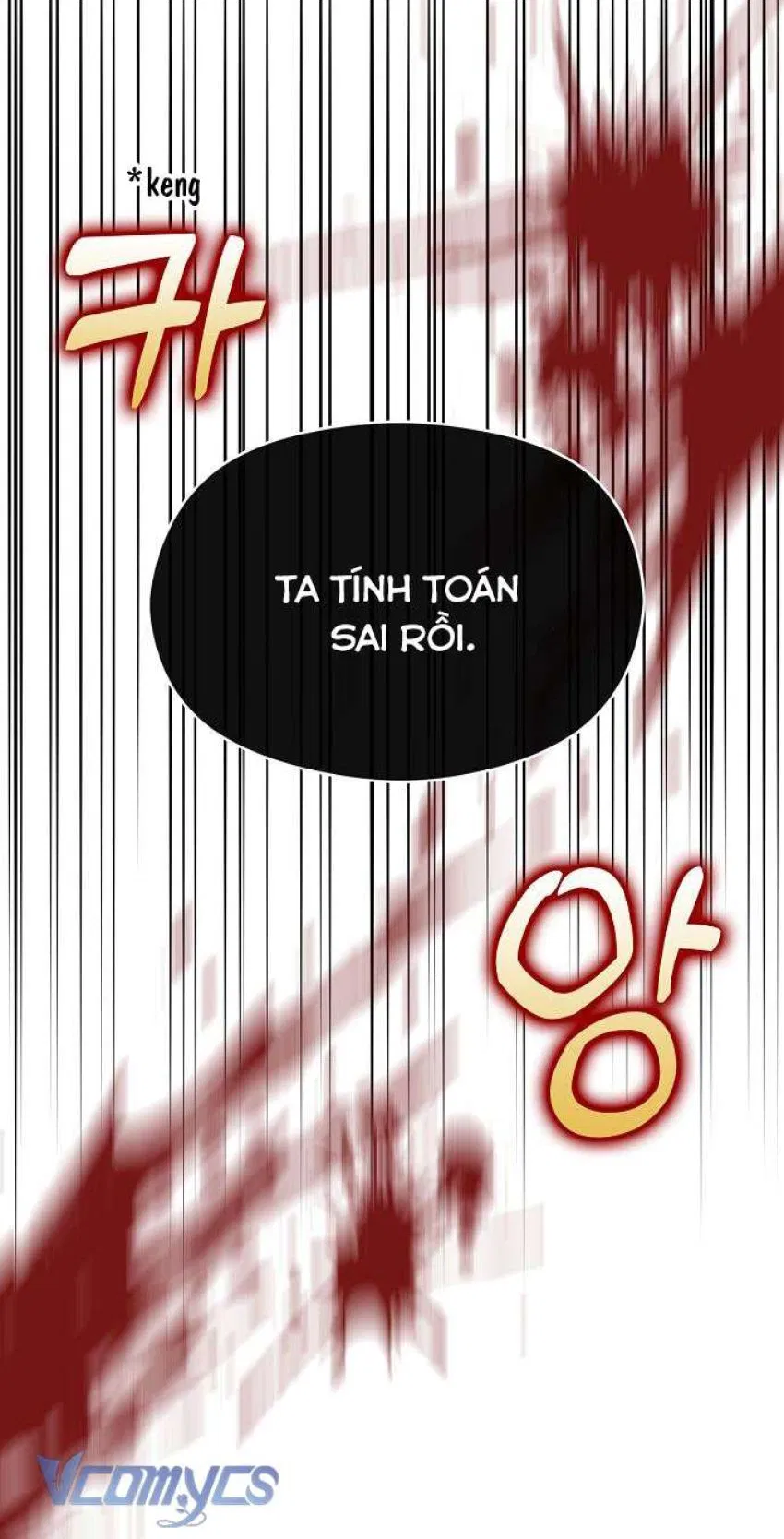 Tôi không cố tình quyến rũ nam chính 