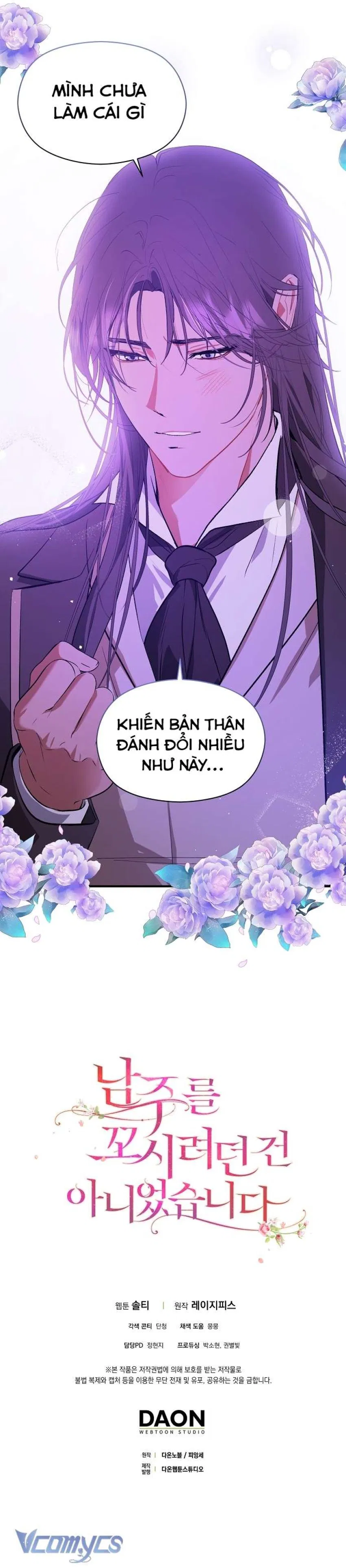 Tôi không cố tình quyến rũ nam chính 
