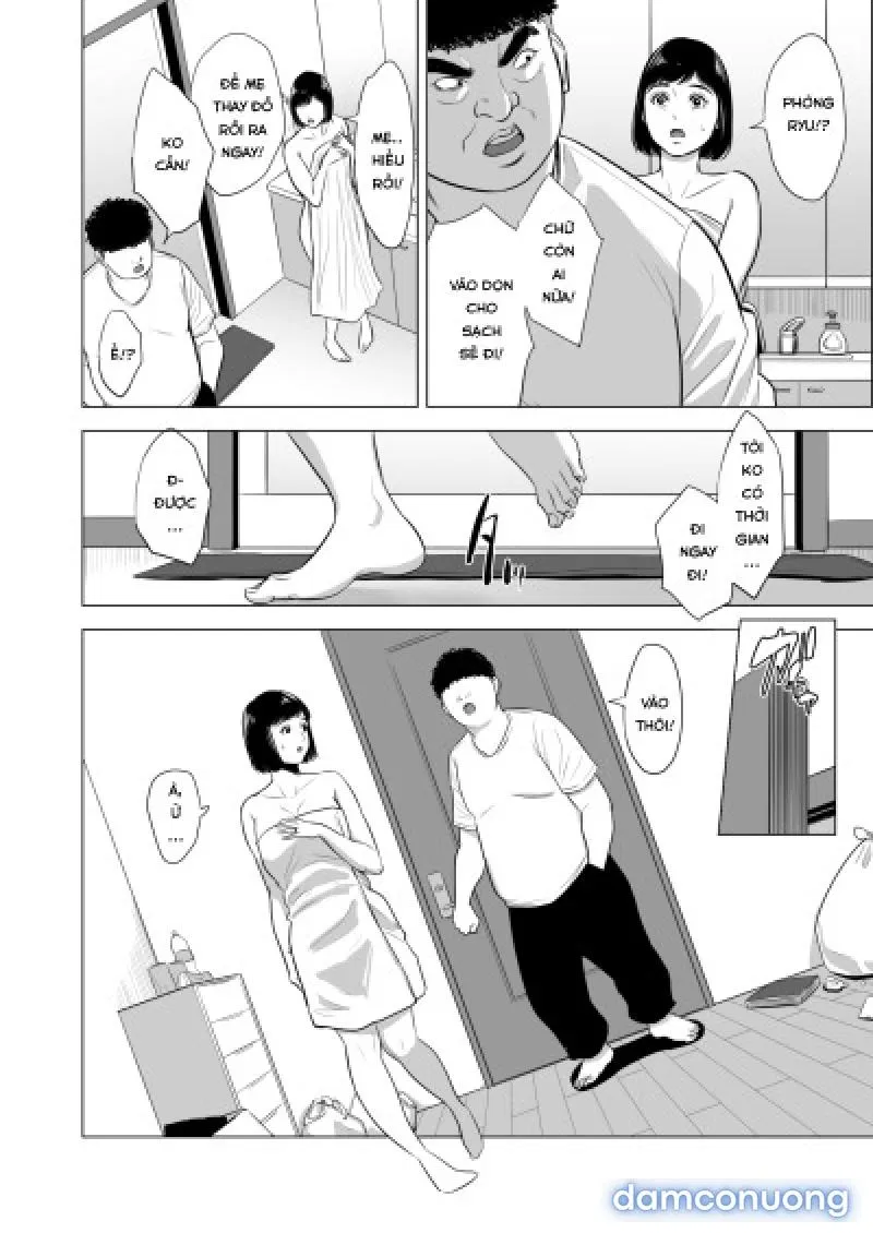 Haha no Tsutome ~Hikikomori Musuko no Seishori Dougu~ 