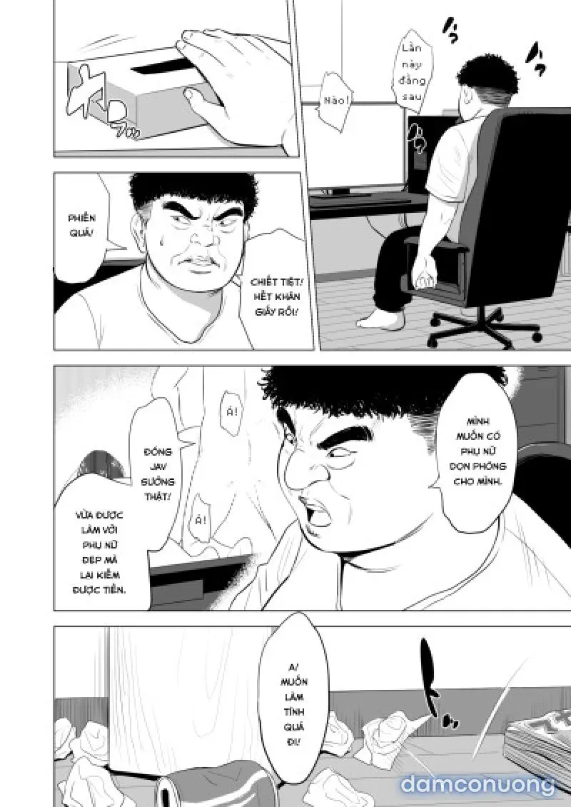 Haha no Tsutome ~Hikikomori Musuko no Seishori Dougu~ 