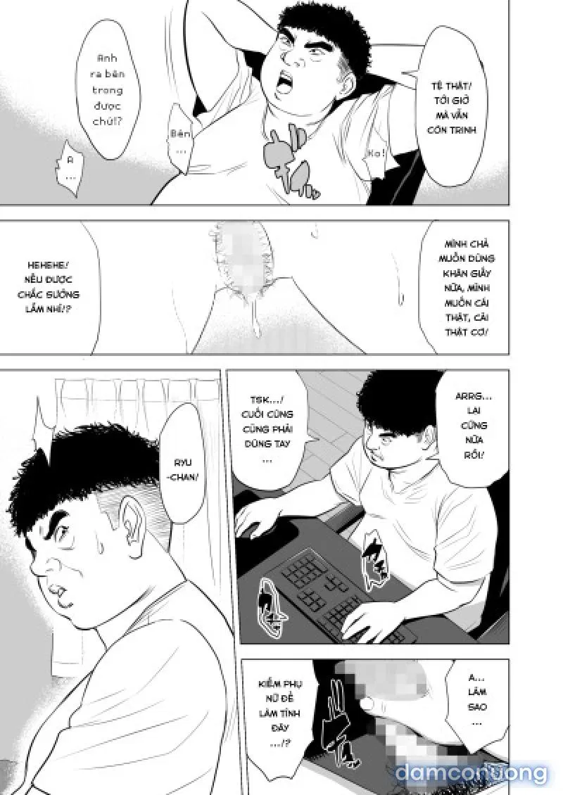 Haha no Tsutome ~Hikikomori Musuko no Seishori Dougu~ 