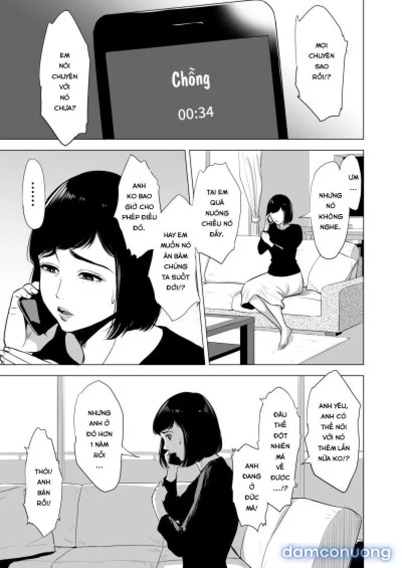 Haha no Tsutome ~Hikikomori Musuko no Seishori Dougu~ 