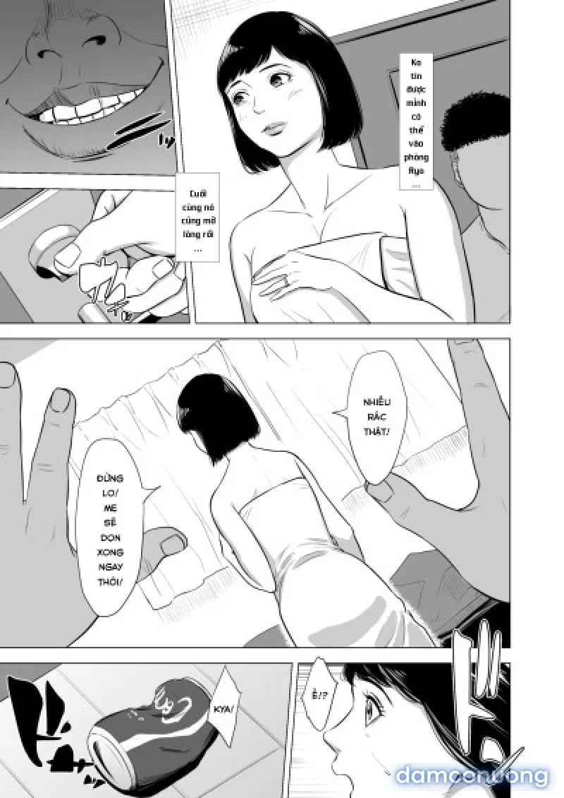 Haha no Tsutome ~Hikikomori Musuko no Seishori Dougu~ 