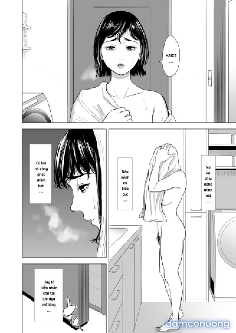 Haha no Tsutome ~Hikikomori Musuko no Seishori Dougu~ 
