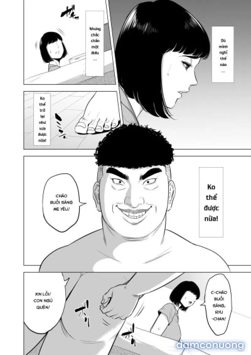Haha no Tsutome ~Hikikomori Musuko no Seishori Dougu~ 