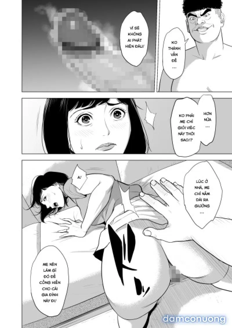 Haha no Tsutome ~Hikikomori Musuko no Seishori Dougu~ 