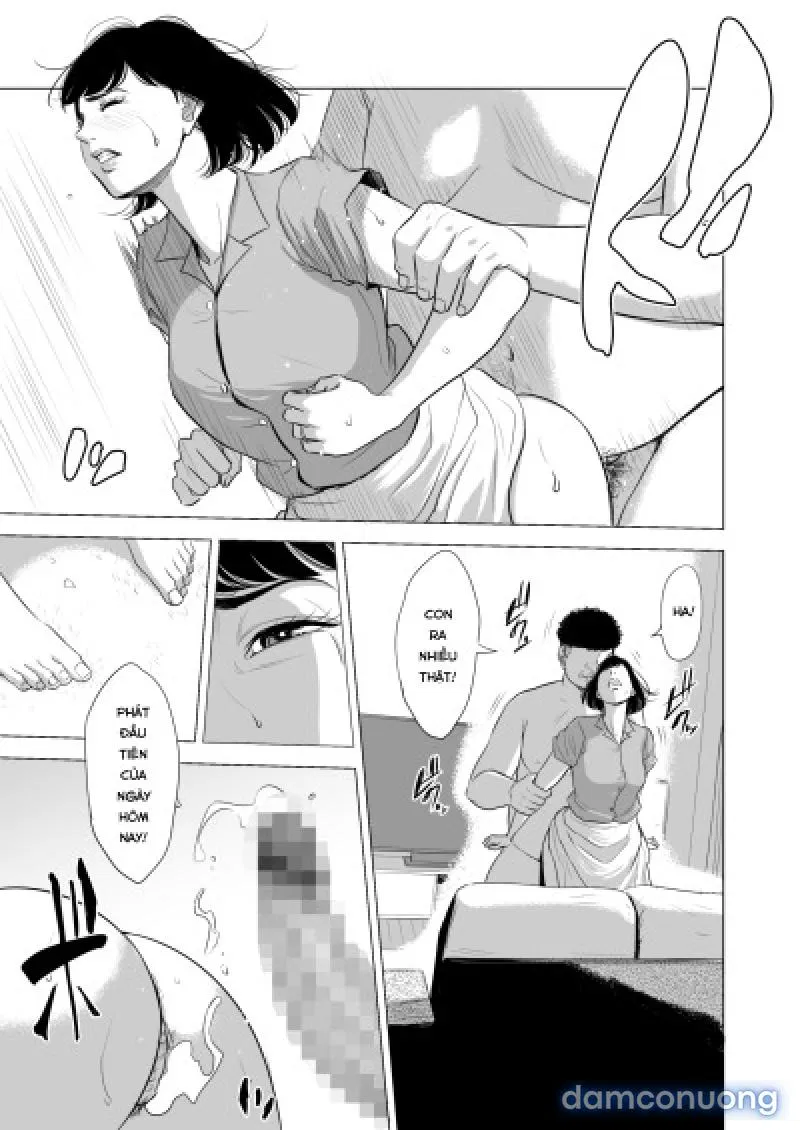 Haha no Tsutome ~Hikikomori Musuko no Seishori Dougu~ 
