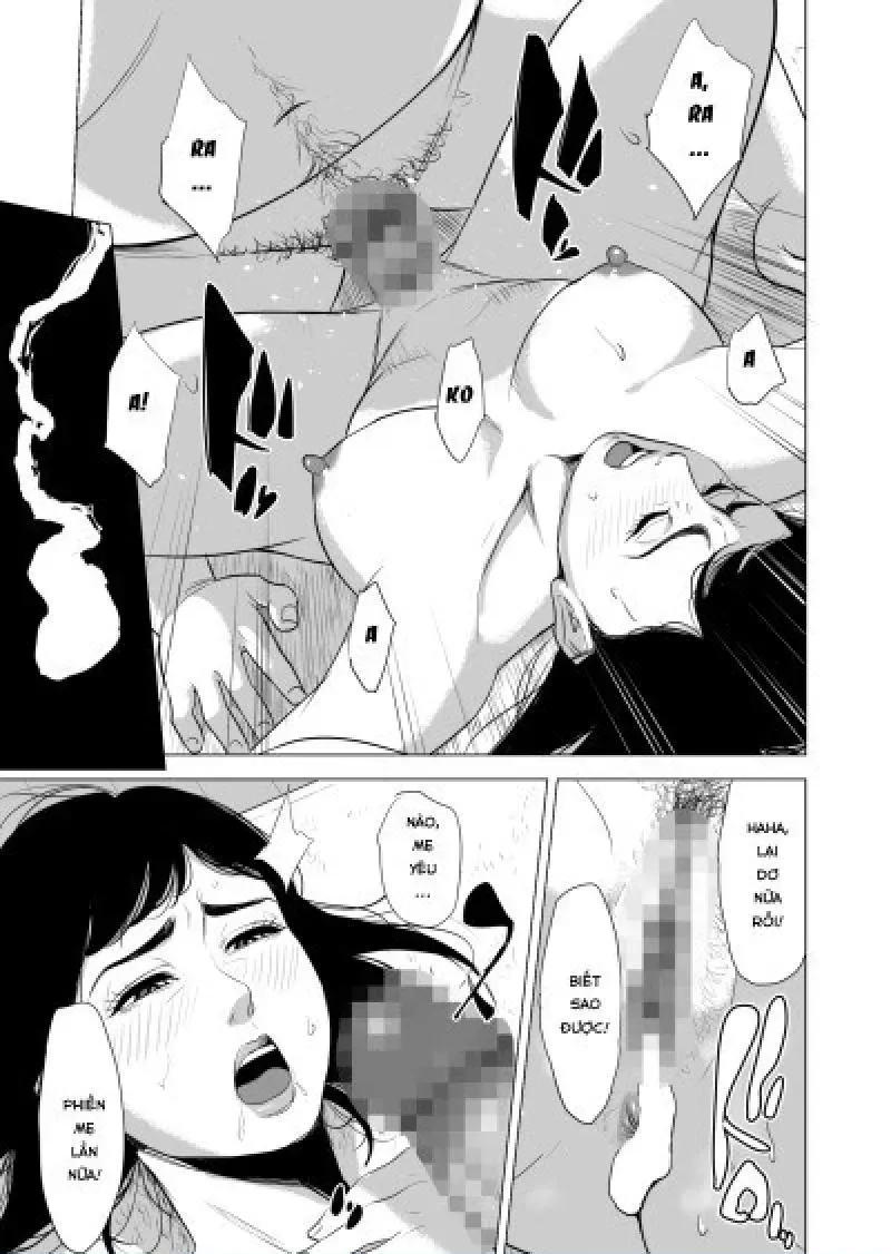 Haha no Tsutome ~Hikikomori Musuko no Seishori Dougu~ 