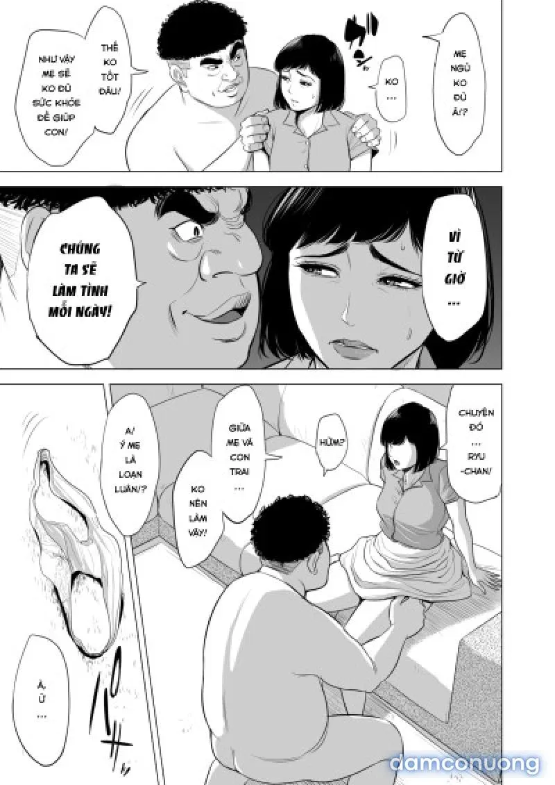Haha no Tsutome ~Hikikomori Musuko no Seishori Dougu~ 