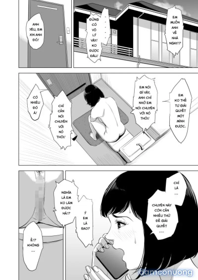 Haha no Tsutome ~Hikikomori Musuko no Seishori Dougu~ 