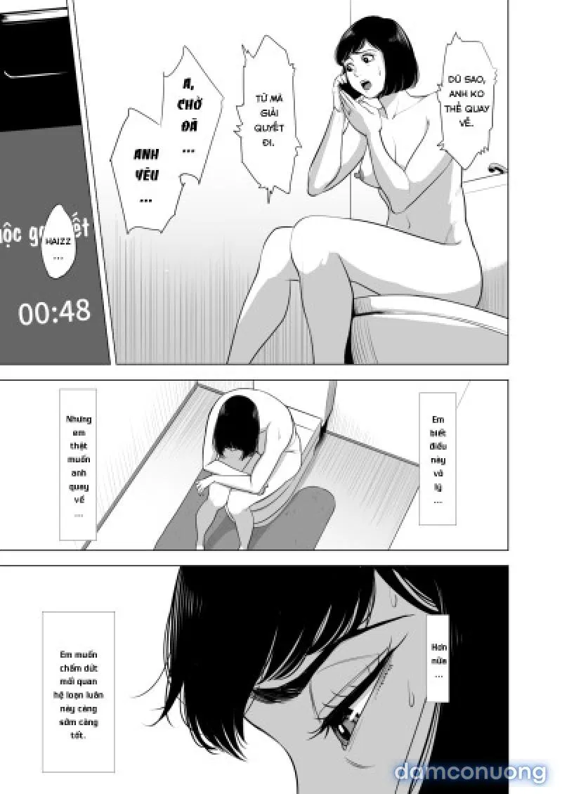 Haha no Tsutome ~Hikikomori Musuko no Seishori Dougu~ 