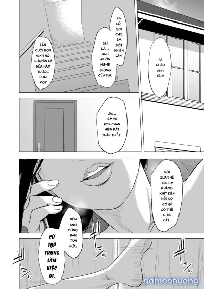Haha no Tsutome ~Hikikomori Musuko no Seishori Dougu~ 